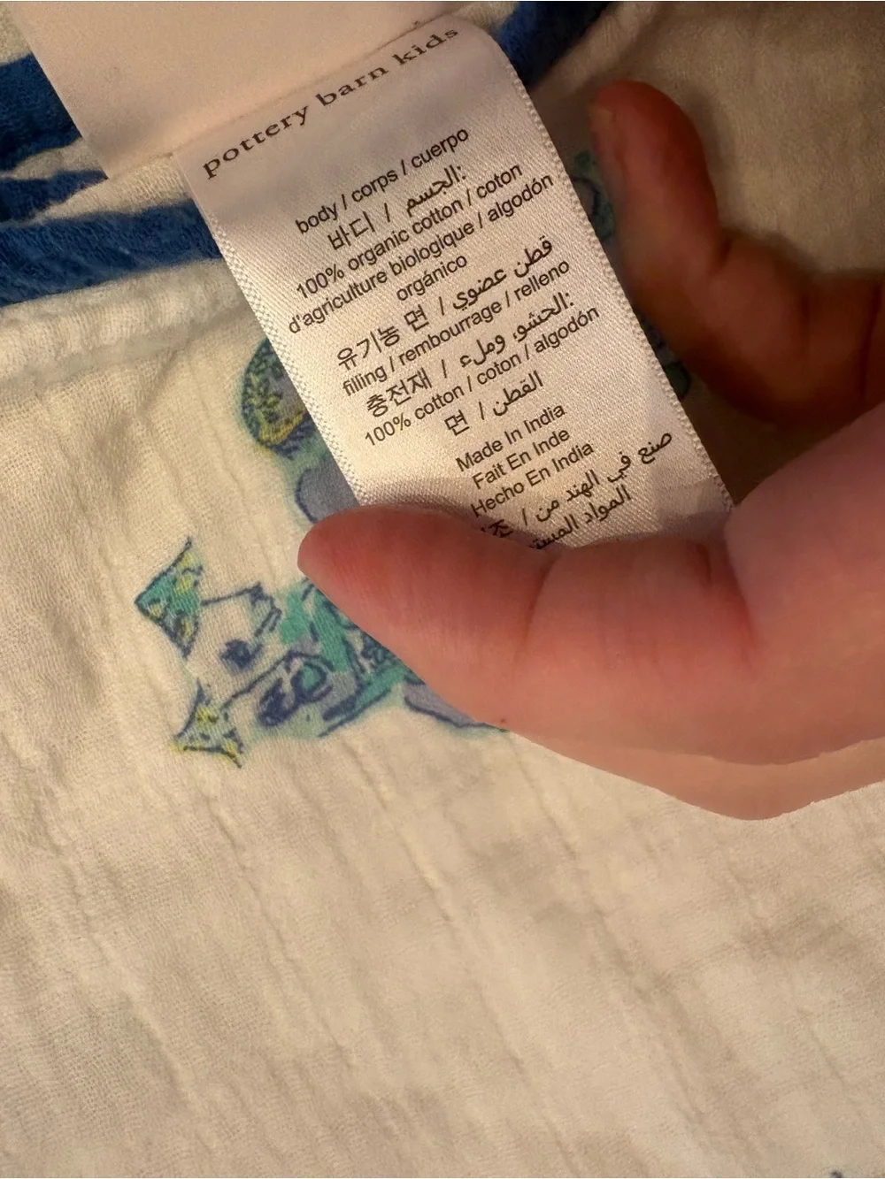 Lilly Pulitzer/Pottery Barn Baby Muslin blanket with Teal Elephant Print